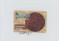 Golem (Golonya) Bandai Jumbo Carddass Pokemon Animation Version #076 1997 - Image 2