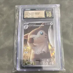Pokemon Furret 110/100 Sv9 Battle Partners Art Rare Holo CGC 10 Japanese 2025 1… - Image 1