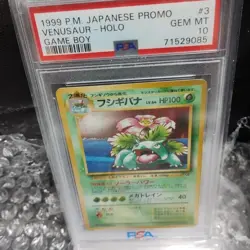 Grade 10 Charizard 1998 Torikaekko Please CD Promo Pokemon Card Japanese PSA - Image 4