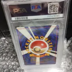 Grade 10 Charizard 1998 Torikaekko Please CD Promo Pokemon Card Japanese PSA - Image 5