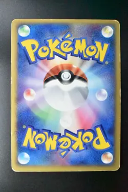 Pokepark's Pikachu 004/009 Forest File Promo 2005 Holo Japanese Pokemon Card - Image 5