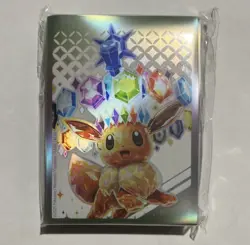 Pokemon 2025 Prismatic Evolutions ETB Card Sleeves 65 Count SEALED - Image 1