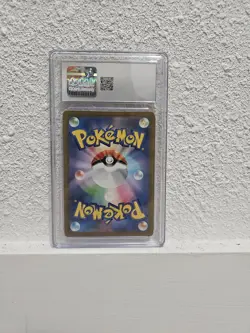 CGC 10 Japanese Maushold 318/190 Shiny Treasure ex sv4a Gem Mint Pokemon Card - Image 2