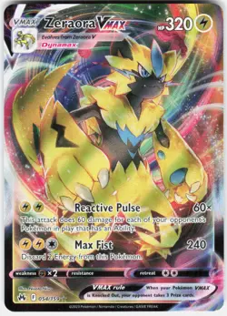 Zeraora VMAX Promo SWSH: Sword & Shield Promo Cards SWSH264 NM - Image 1