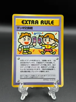 Extra Rule Deck Exchange Vending Series 3 Promo NM Pokemon Card No. 05 Japanese - Image 1