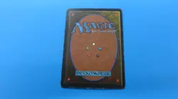 URZA'S TOWER FOREST LAND ANTIQUITIES MTG MAGIC GATHERING LP / MP - Image 2