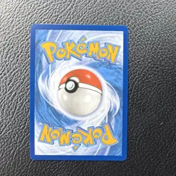 Pokemon Enriching Energy 191/191 Sv08 ACE SPEC Rare Holo Special Energy English - Image 2
