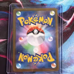 POKEMON TCG Mega Dream CHARIZARD EX INFERNO X MA Card 223/193 JPN - Image 2