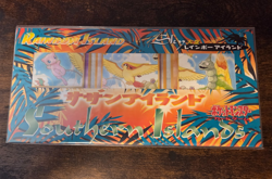 Pokemon TCG Southern Islands Complete Set Unopened NM Japanese - Image 5