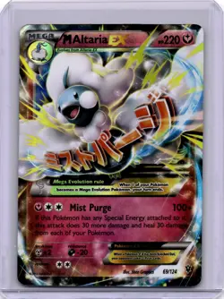 Pokemon M Altaria EX Ultra Rare XY - Fates Collide 69/124 NM - Image 1