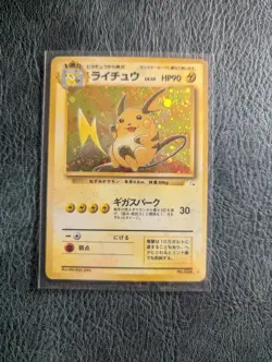 VINTAGE RARE Pokemon Raichu 026 Japanese Mystery of the Fossils Holo Rare LP - Image 1