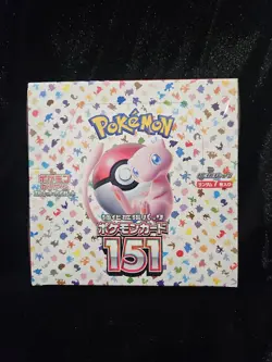 **NEW/SEALED** 1 x Pokemon 151 Japanese Booster Box SV2a – Factory Sealed - Image 1