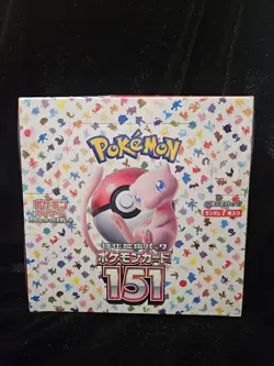 **NEW/SEALED** 1 x Pokemon 151 Japanese Booster Box SV2a – Factory Sealed - Image 2