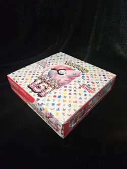 **NEW/SEALED** 1 x Pokemon 151 Japanese Booster Box SV2a – Factory Sealed - Image 4