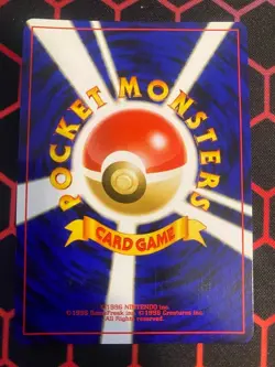 Bellossom - No 182 Neo Genesis Holo Swirl - Pokemon Japanese - LP - Image 2