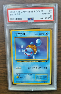 1997 Pokemon Japanese Rocket SQUIRTLE #7 PSA 8 NM-MT - Image 1
