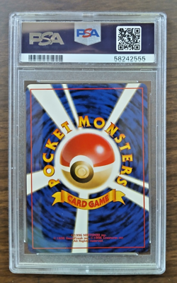 1997 Pokemon Japanese Rocket SQUIRTLE #7 PSA 8 NM-MT - Image 2