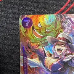 One Piece CCG Charlotte Linlin EB03-034 Alt Art SR English NM - Image 2