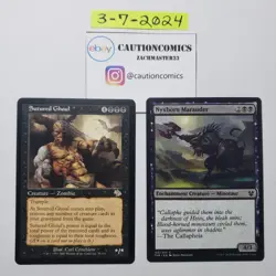 Sutured Ghoul MTG Judgment (LP / NM-) Magic + Extra CARD (Box11) - Image 1