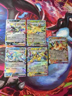 Pokemon TCG Umbreon EX, Leafeon EX, Vaporeon EX, Jolteon EX, Flareon EX Holo Lo… - Image 1