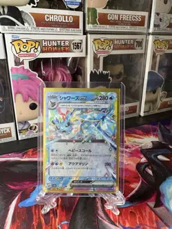 Pokemon TCG Umbreon EX, Leafeon EX, Vaporeon EX, Jolteon EX, Flareon EX Holo Lo… - Image 2