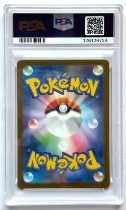 Bulbasaur 064/063 - PSA 10 - Pokemon TCG - Mega Brave (Japanese) Art Rare Holo - Image 2