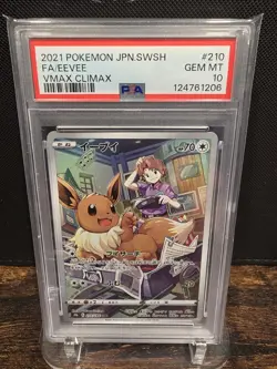 PSA 10 2021 POKEMON JAPANESE SWORD & SHIELD VMAX CLIMAX FULL ART/EEVEE 210 - Image 1