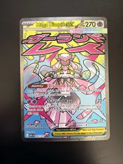 Pokemon TCG Mega Diancie EX 267/217 Mega Attack Rare Ascended Heroes MAR - Image 1
