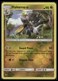 Hakamo-o 53/70 Common Dragon Majesty Pokemon Reverse Holo Near Mint - Image 1