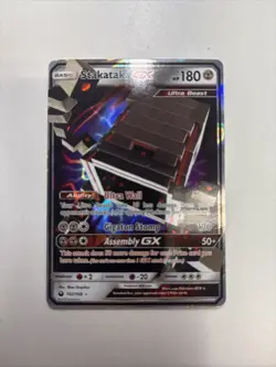 2018 Pokemon Celestial Storm Stakataka GX #102/168 miscut EX-NM - Image 1