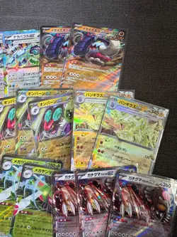 HUGE 40x Japanese EX Pokemon Bundle - Image 5