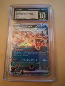 Charizard Ex Pokemon 2023 Japanese Shiny Treasure Ex 115/190 Holo - Image 1