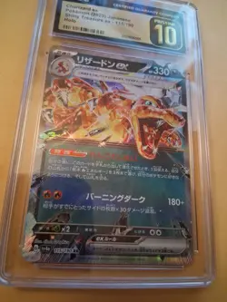 Charizard Ex Pokemon 2023 Japanese Shiny Treasure Ex 115/190 Holo - Image 2