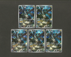 10x N's Zekrom AR 210/193 M2a MEGA Dream ex Japanese Pokemon NM/LP - Image 4