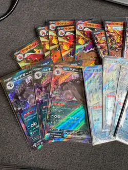 HUGE 50x Japanese EX Pokemon Bundle - Image 2