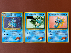 Misty's Horsea #116 Seadra #117 Vintage Holo 1996 Pokemon TCG Japanese card P687 - Image 1