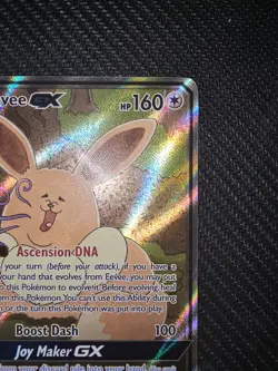 FULL ART Eevee GX ULTRA RARE Black Star Promo SM233 - Image 3