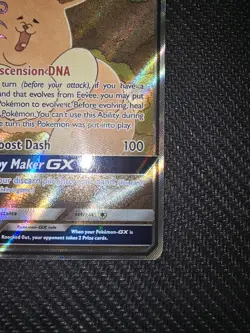 FULL ART Eevee GX ULTRA RARE Black Star Promo SM233 - Image 4