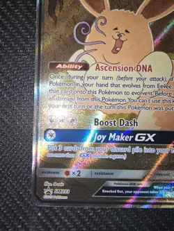 FULL ART Eevee GX ULTRA RARE Black Star Promo SM233 - Image 5