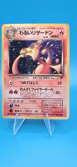 Pokemon TCG Dark Charizard Jap. Rocket Gang No. 006 Holo Rare MP (See Pics)Swirl - Image 2