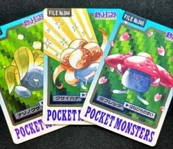 Vileplume & Gloom & Oddish | Pokemon Carddass Japanese 1997 BANDAI - Image 1