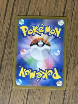Raichu 009/032 Pokemon TCG Classic: Charizard Holo (Japanese) - Image 2