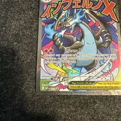 POKEMON MEGA CHARIZARD X EX BLACK STAR PROMO 23 PSA 10 CONTENDER - Image 2