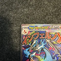 POKEMON MEGA CHARIZARD X EX BLACK STAR PROMO 23 PSA 10 CONTENDER - Image 5