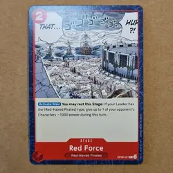 One Piece Red Force (OP09-021/229) OP09 Emperors in the New World NM TCG CCG - Image 1