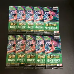 10PACKS OP-12 Legacy of the Master One Piece Japanese SEALED - Image 1