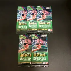 5PACKS OP-12 Legacy of the Master One Piece Japanese SEALED - Image 1