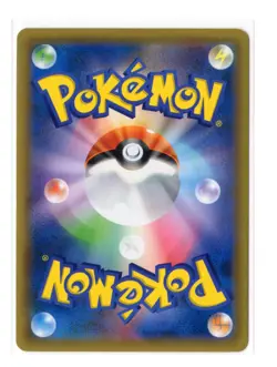Genesect GX - RR - 041/060 sm7a Thunderclap Spark Japanese Pokemon Card - Image 2