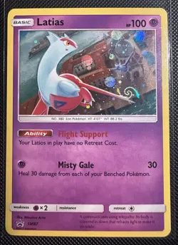 Pokemon Latias TCG SM87 SWIRL! Black Star Promo Holo Card NM Condition - Image 1