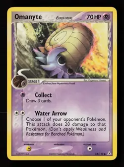 Omanyte (Delta Species) 74/110 Holon Phantoms Pokemon Card - - Image 1